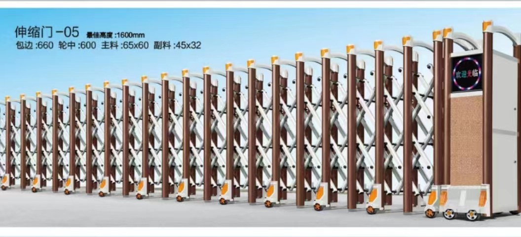 锦丰镇伸缩门定制