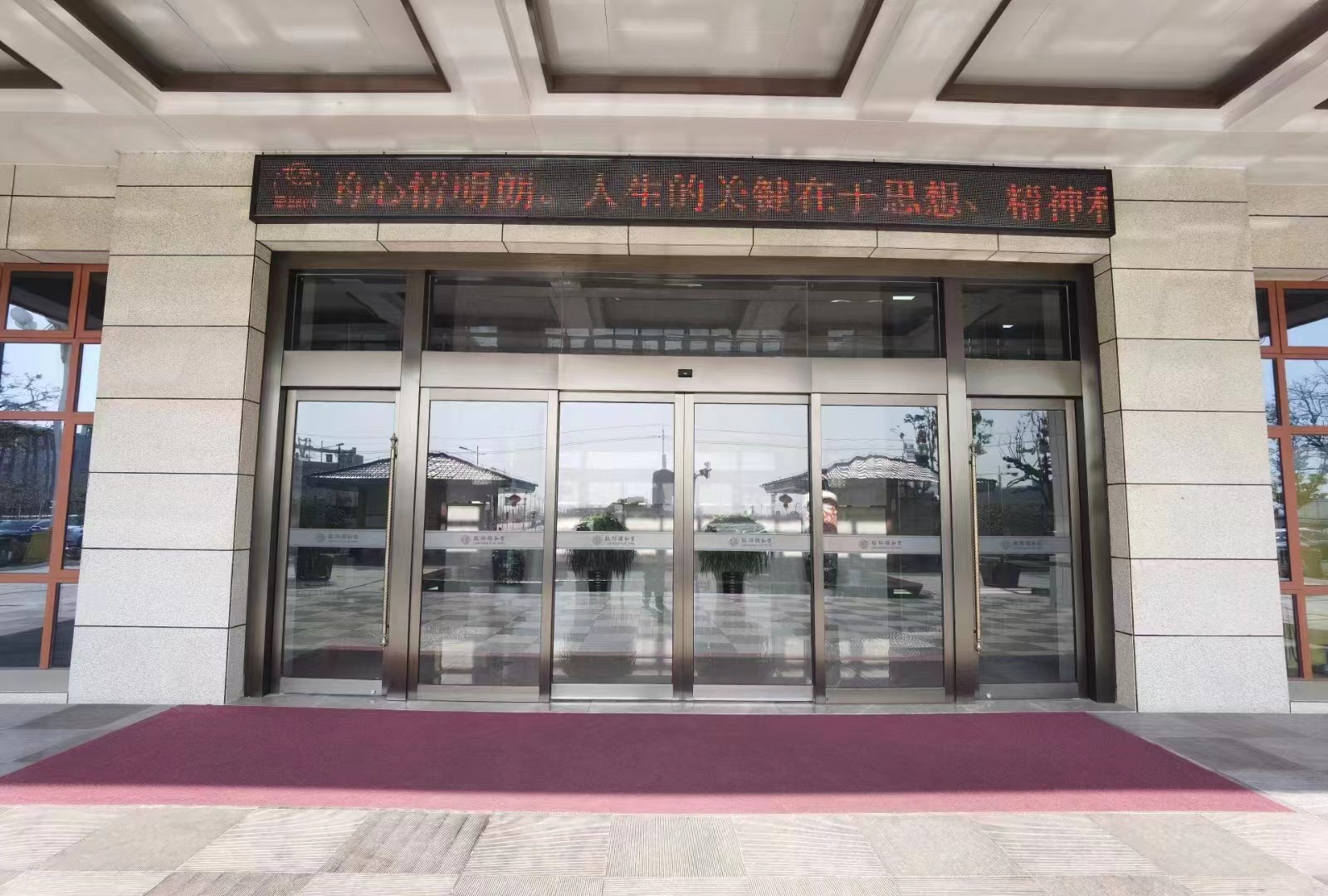 锦丰镇玻璃感应门